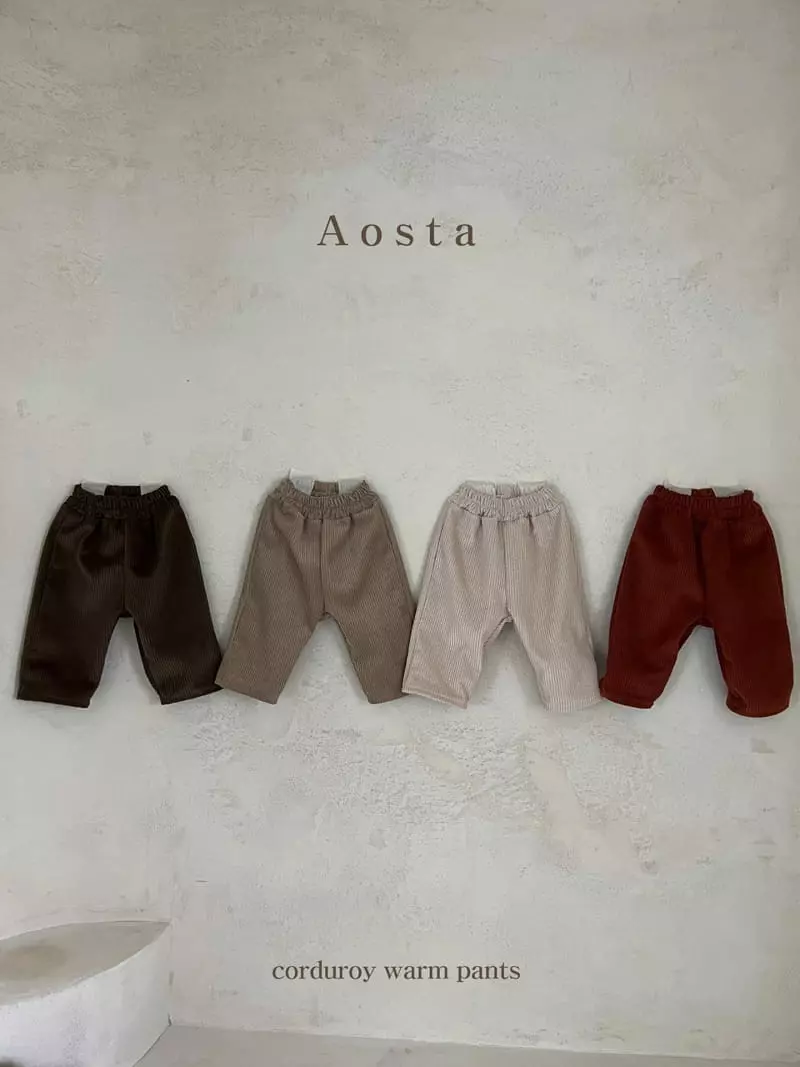 Aosta - Korean Children Fashion - #minifashionista - Rib PAnts