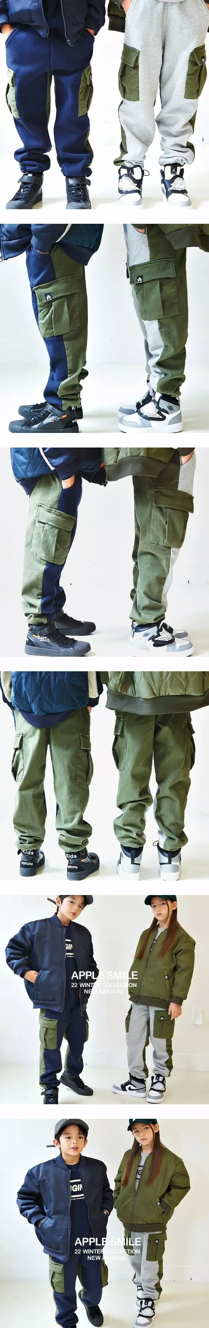 Apple Smile - Korean Children Fashion - #discoveringself - Mix Cargo Pants
