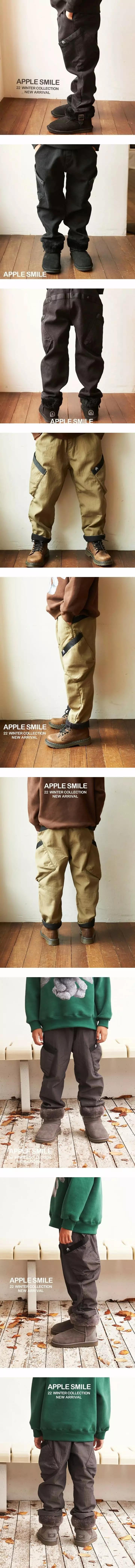 Apple Smile - Korean Children Fashion - #kidzfashiontrend - Tape Pants