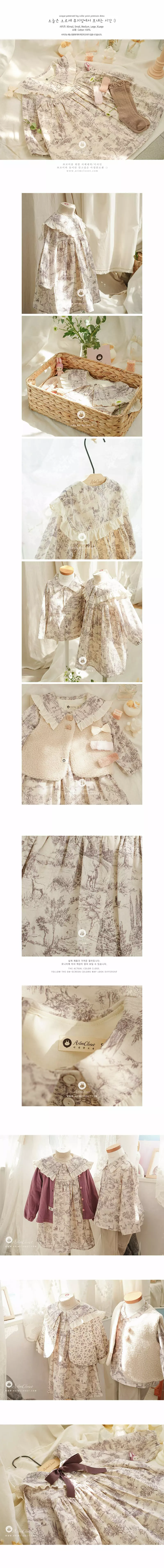 Arim Closet - Korean Baby Fashion - #babyfashion - Unique Patterned Big Collar Point Premium One-piece - 2