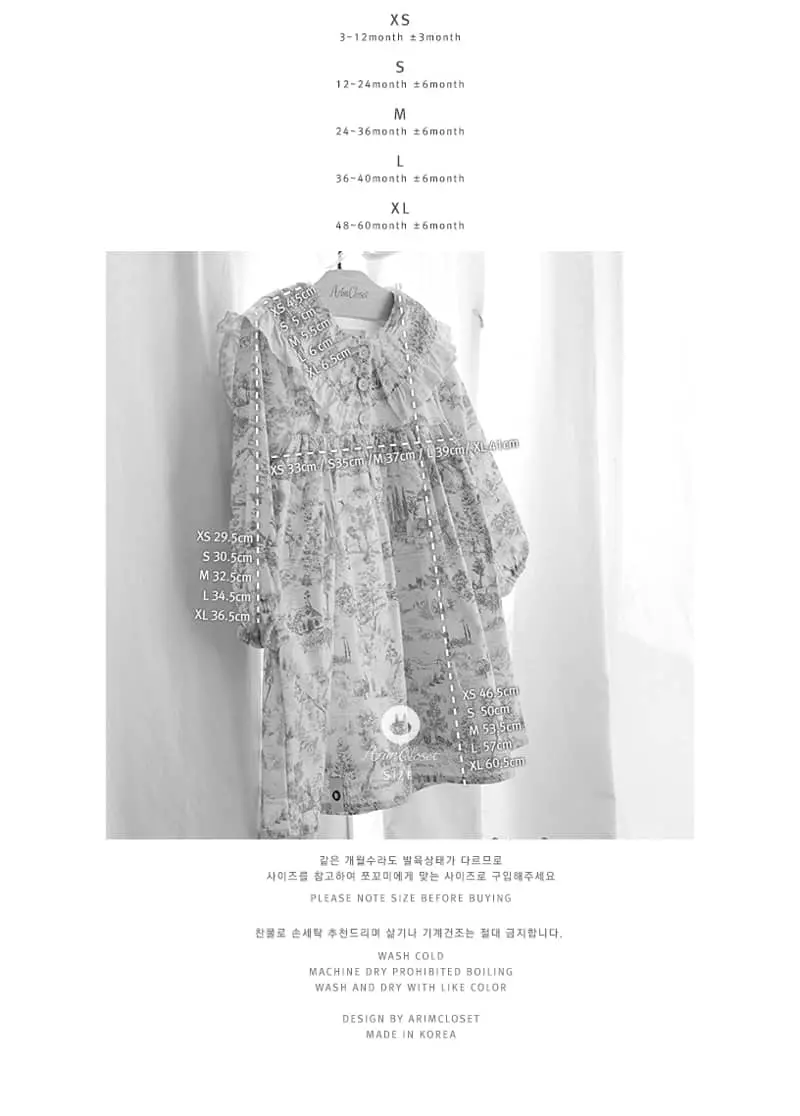 Arim Closet - Korean Baby Fashion - #babyfever - Unique Patterned Big Collar Point Premium One-piece - 3