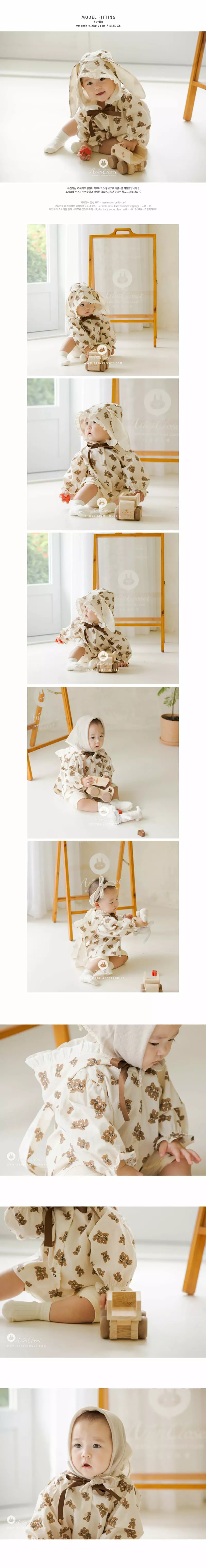 Arim Closet - Korean Baby Fashion - #babygirlfashion - Carrot Lace Ribbon Blouse or Cardigan - 3