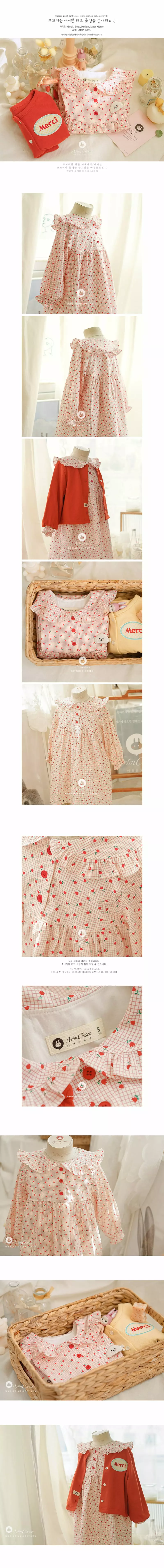 Arim Closet - Korean Baby Fashion - #babygirlfashion - So Cute Tulip Mini Check One-piece - 2
