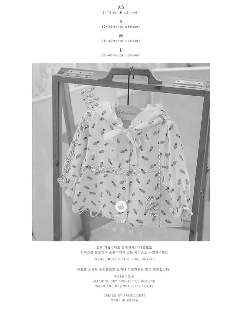 Arim Closet - Korean Baby Fashion - #babygirlfashion - Carrot Lace Ribbon Blouse or Cardigan - 4