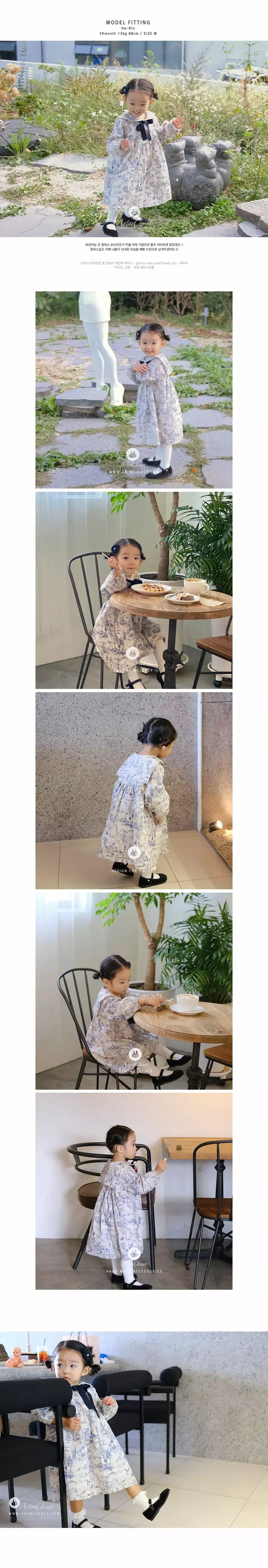 Arim Closet - Korean Baby Fashion - #babyootd - Patterned Ribbon Point Premium One-piece - 3