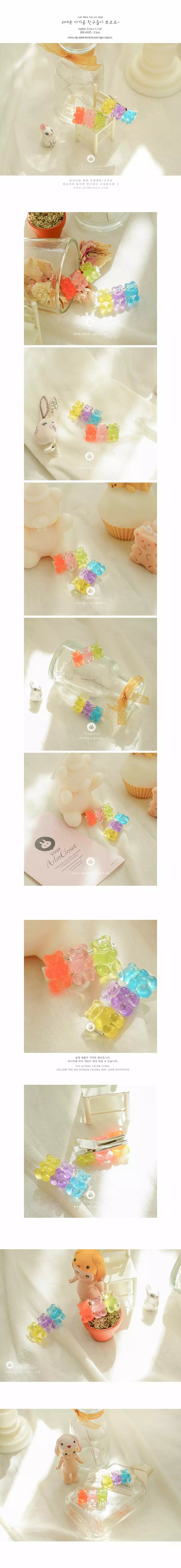 Arim Closet - Korean Baby Fashion - #babyoutfit - Cute 3 Bear Hair Hairpin (1ea) - 2