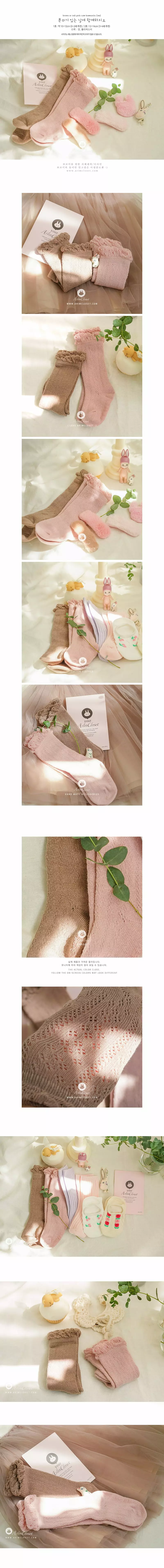 Arim Closet - Korean Baby Fashion - #onlinebabyshop - Cute Knee Socks (1ea) - 3
