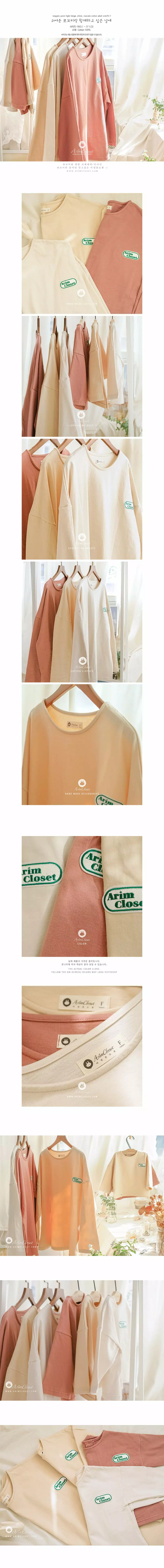 Arim Closet - Korean Women Fashion - #restrostyle - Mom Wappen Point Overfit Tee - 2