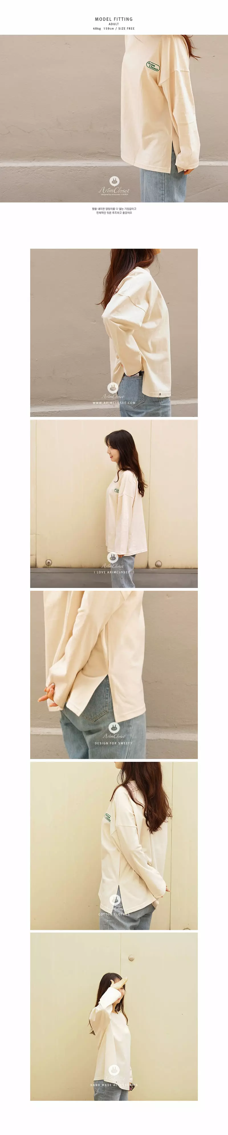 Arim Closet - Korean Women Fashion - #romanticstyle - Mom Wappen Point Overfit Tee - 3