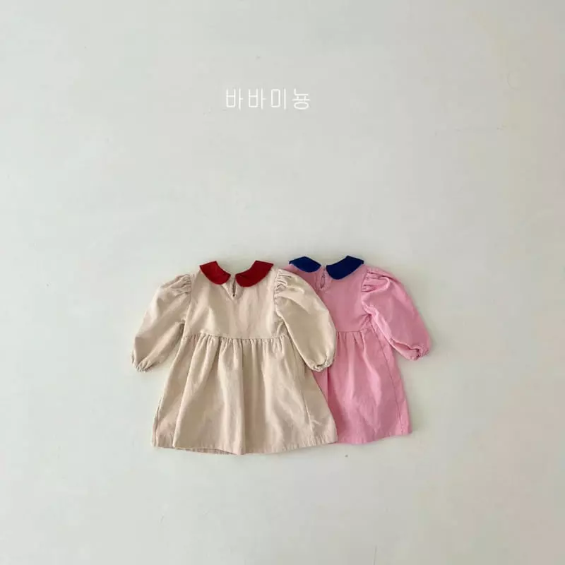 Babar Mignon - Korean Children Fashion - #Kfashion4kids - Girl Rib One-piece - 7