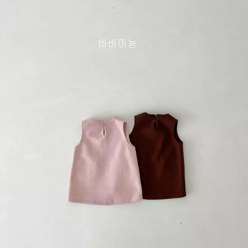 Babar Mignon - Korean Children Fashion - #Kfashion4kids - Ribbon Embrodiery One-piece - 5
