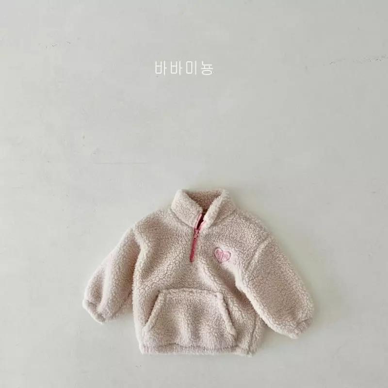 Babar Mignon - Korean Children Fashion - #kidzfashiontrend - Heart Anorak - 4