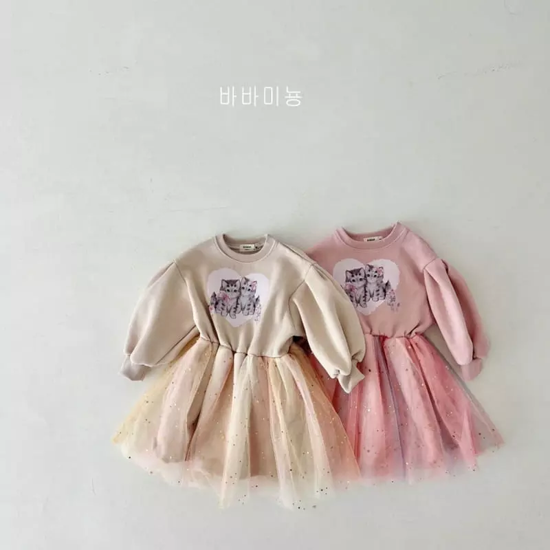 Babar Mignon - Korean Children Fashion - #Kfashion4kids - Kitty Sha One-piece
