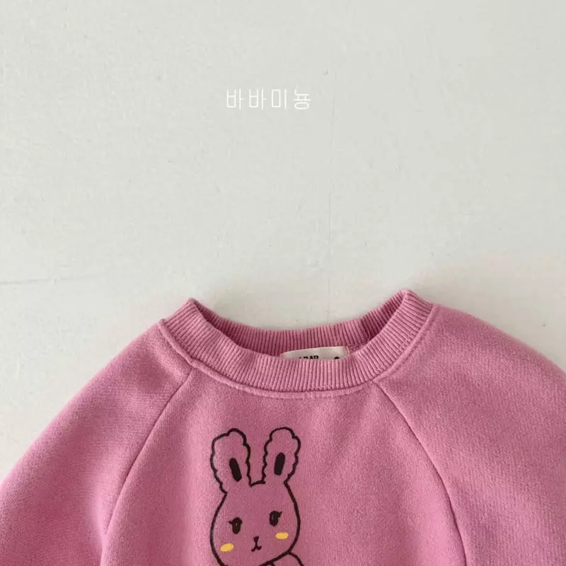 Babar Mignon - Korean Children Fashion - #Kfashion4kids - Baba Raglan One-piece - 11