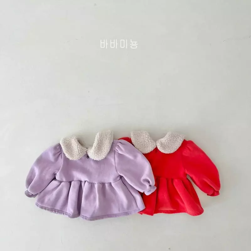 Babar Mignon - Korean Children Fashion - #Kfashion4kids - Collar Sweatshirt - 8