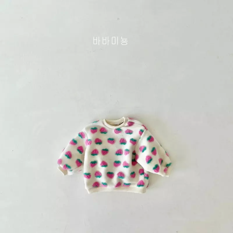 Babar Mignon - Korean Children Fashion - #Kfashion4kids - Baba Boxy Sweatshirt - 5