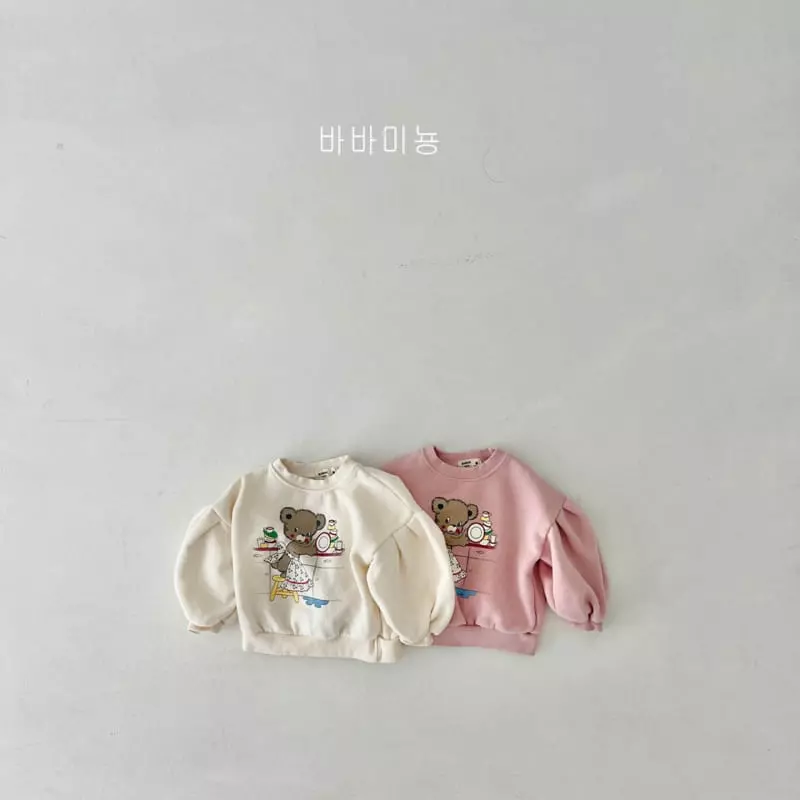 Babar Mignon - Korean Children Fashion - #childofig - Kitchen Bear Sweatshirt