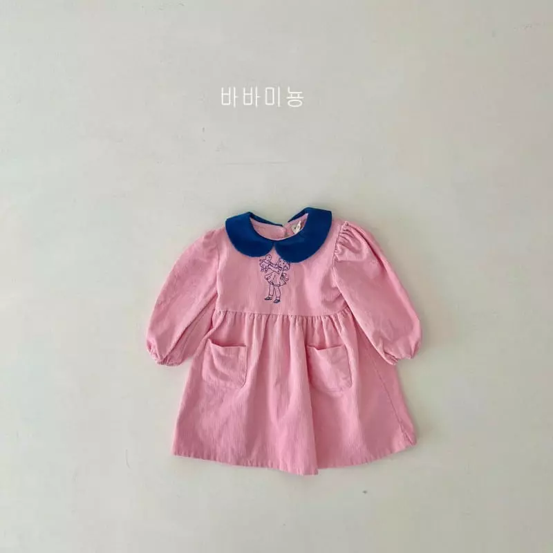 Babar Mignon - Korean Children Fashion - #childofig - Girl Rib One-piece - 12