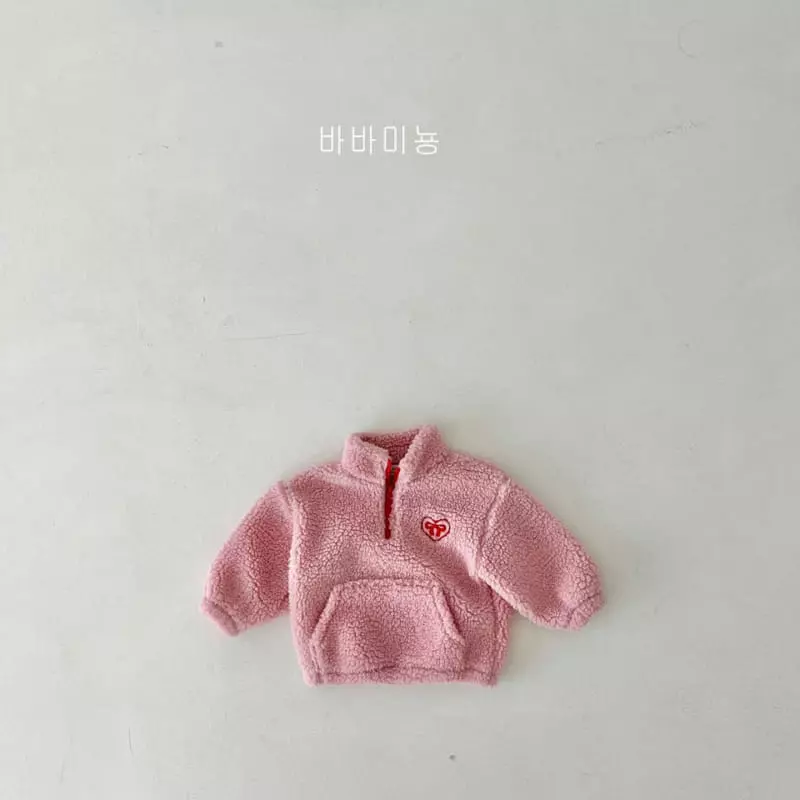 Babar Mignon - Korean Children Fashion - #childofig - Heart Anorak - 9