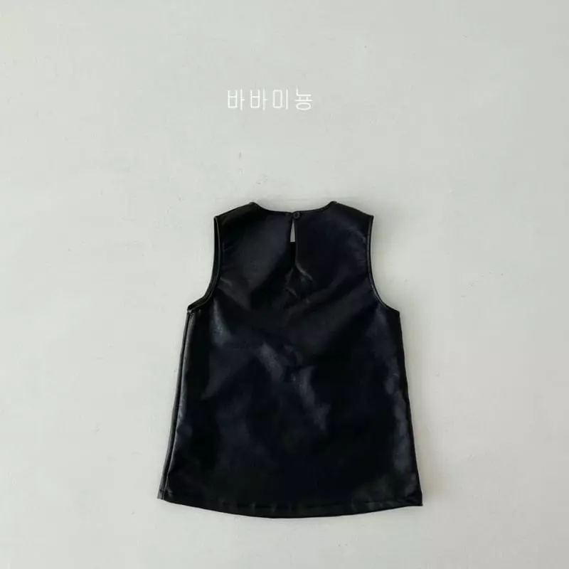 Babar Mignon - Korean Children Fashion - #childofig - Heart Leather One-piece - 3