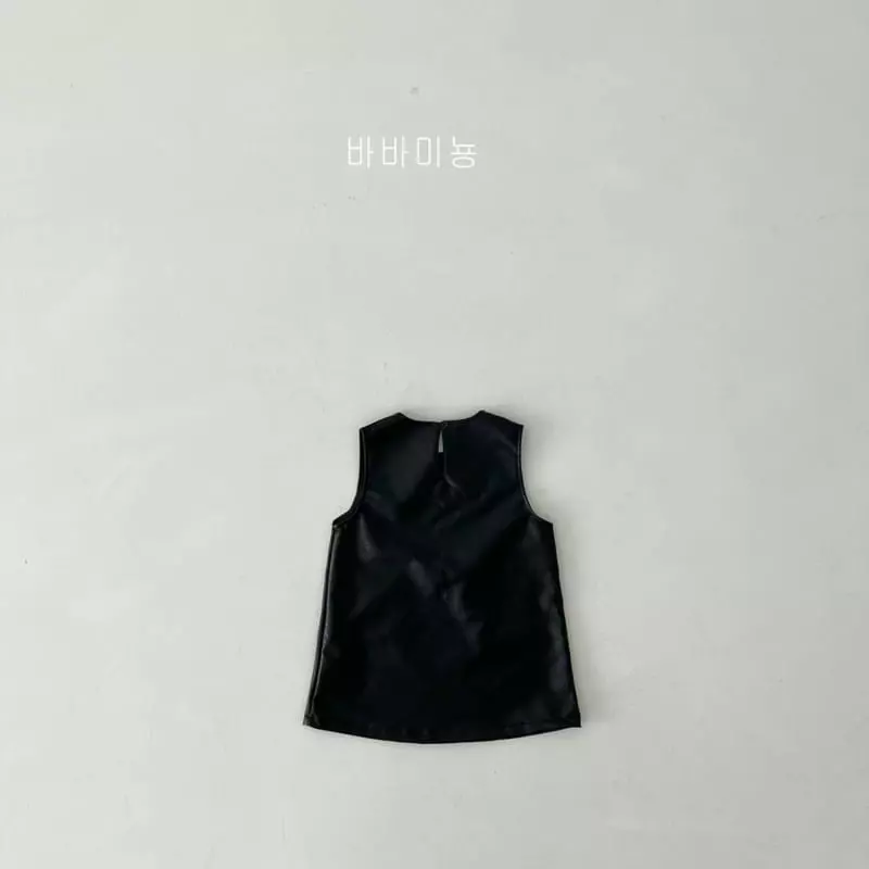 Babar Mignon - Korean Children Fashion - #childofig - Heart Leather One-piece - 4