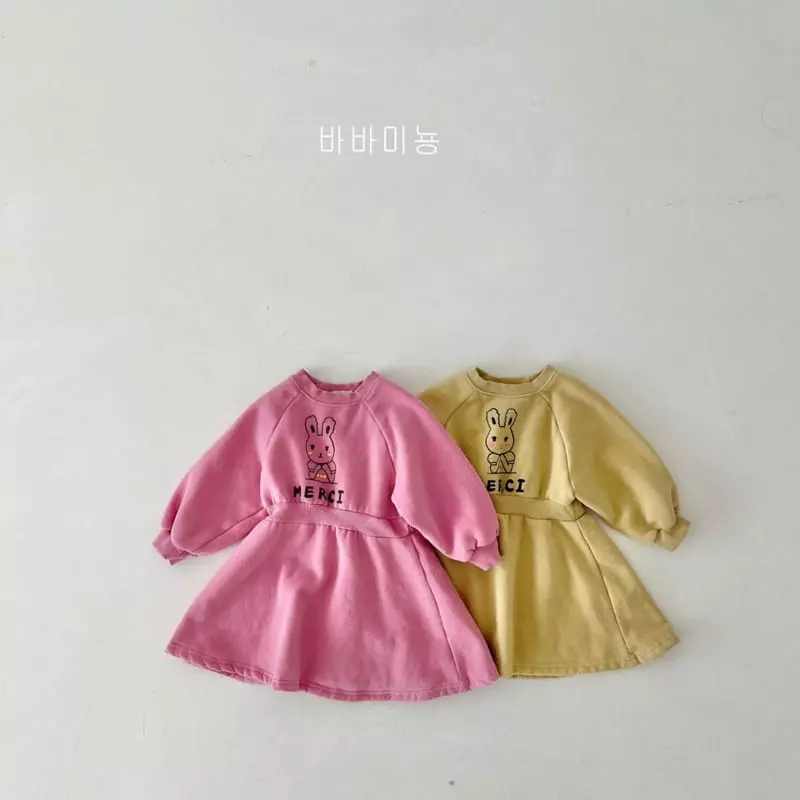 Babar Mignon - Korean Children Fashion - #childofig - Baba Raglan One-piece - 2