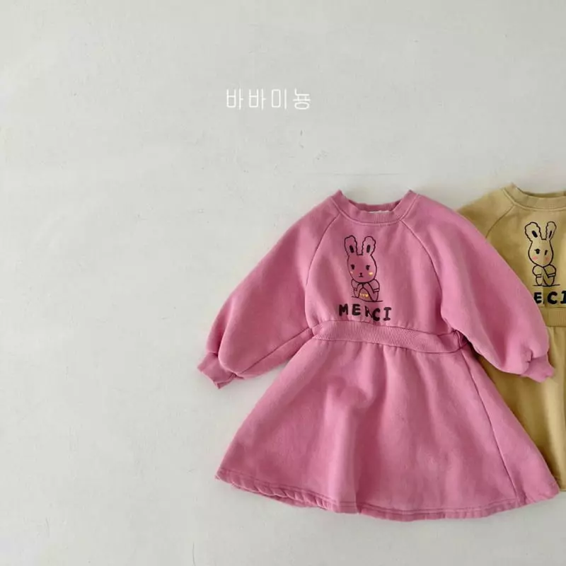 Babar Mignon - Korean Children Fashion - #childofig - Baba Raglan One-piece - 3