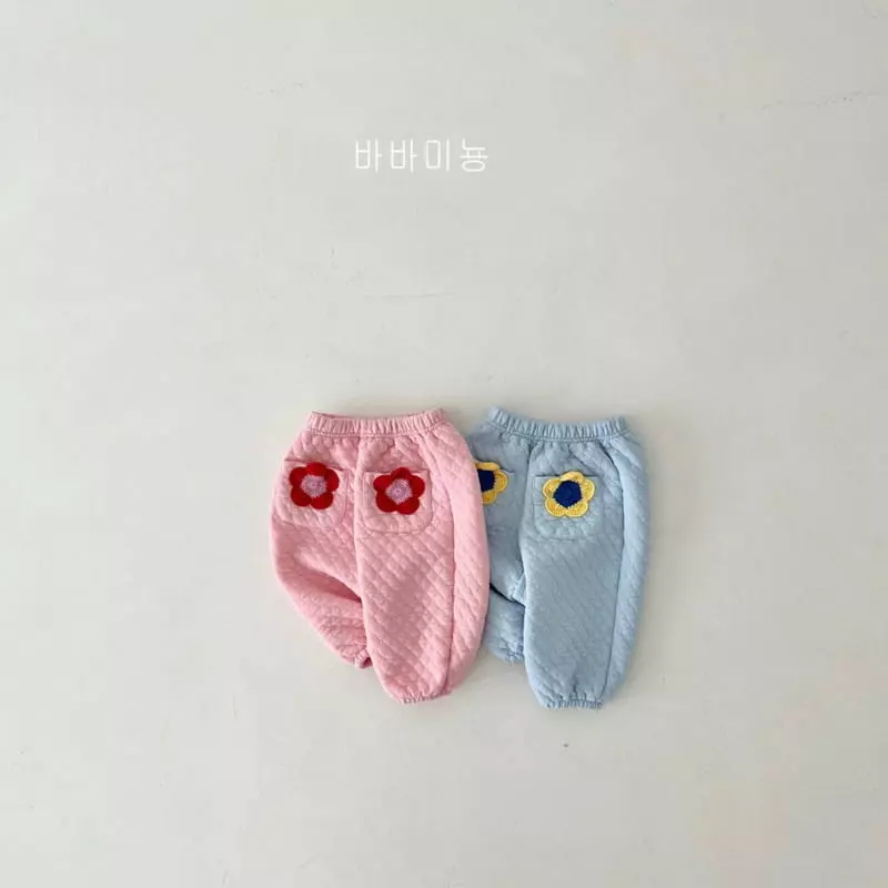 Babar Mignon - Korean Children Fashion - #childrensboutique - Embosing Pants