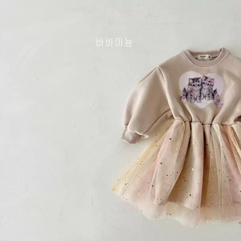 Babar Mignon - Korean Children Fashion - #childrensboutique - Kitty Sha One-piece - 8