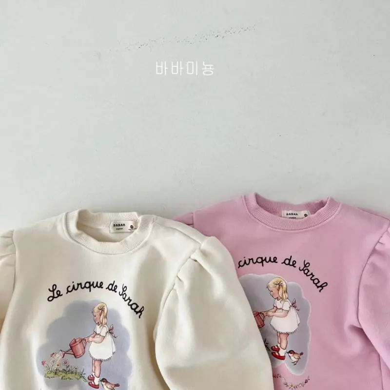 Babar Mignon - Korean Children Fashion - #childrensboutique - Girl Sweatshirt - 6