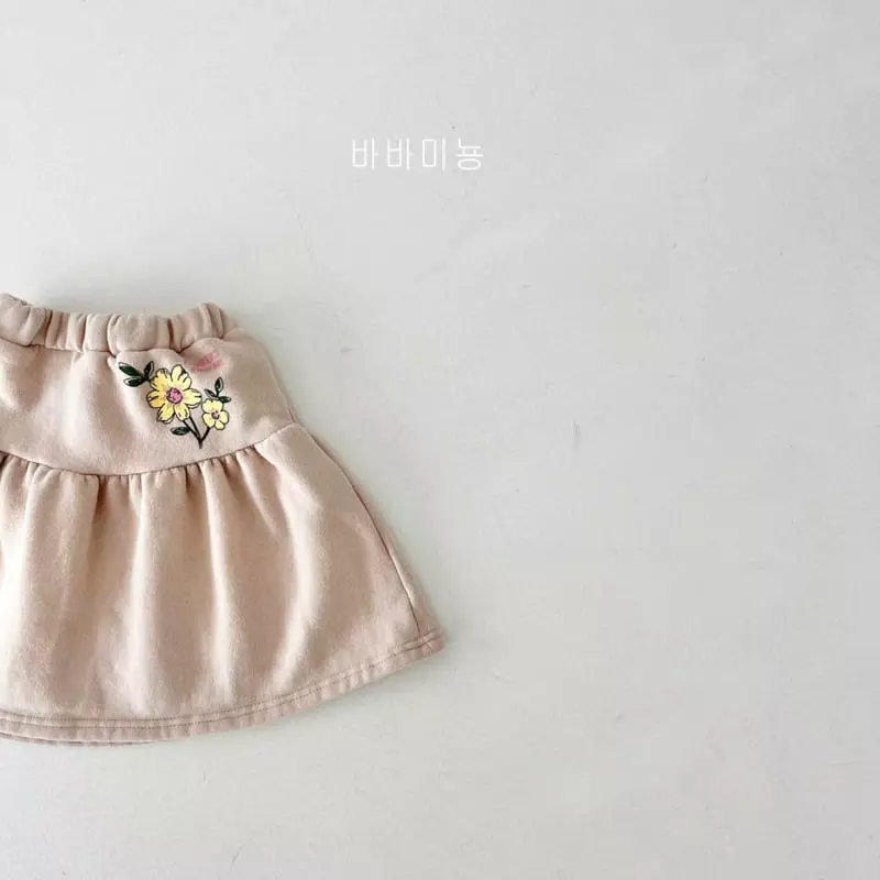 Babar Mignon - Korean Children Fashion - #childrensboutique - Flower Long Skirt - 12