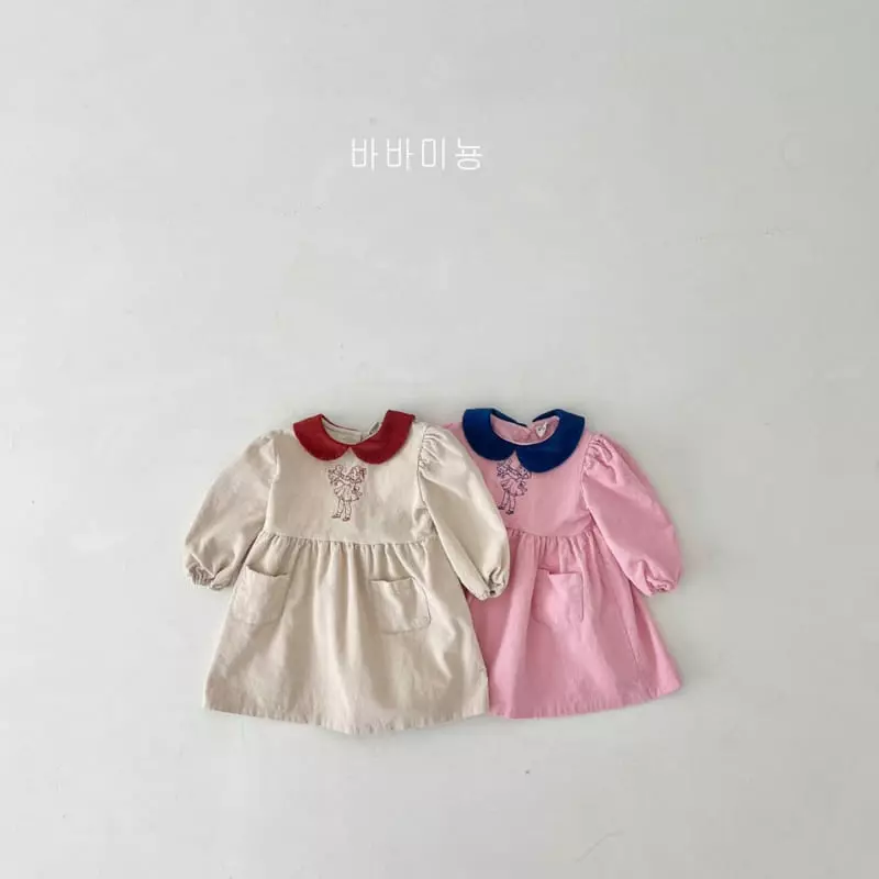 Babar Mignon - Korean Children Fashion - #designkidswear - Girl Rib One-piece