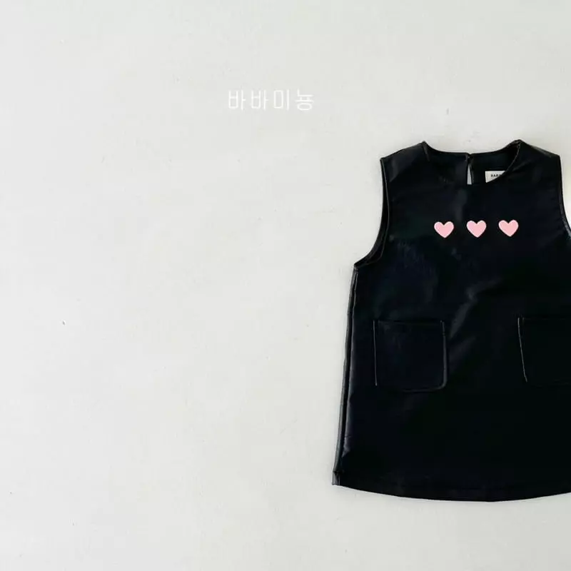 Babar Mignon - Korean Children Fashion - #designkidswear - Heart Leather One-piece - 6