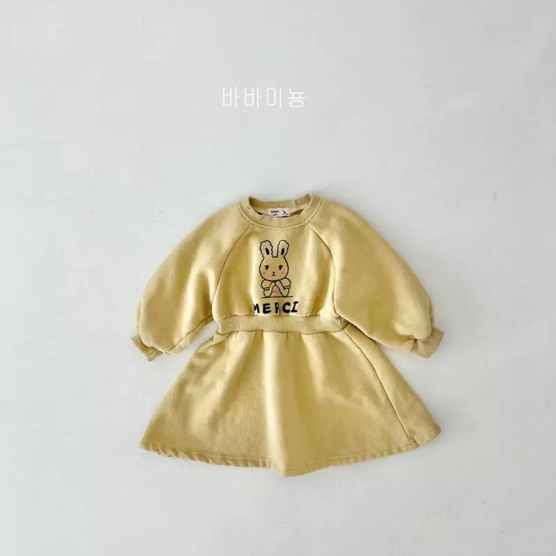 Babar Mignon - Korean Children Fashion - #designkidswear - Baba Raglan One-piece - 5