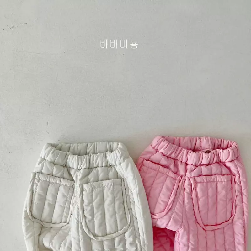 Babar Mignon - Korean Children Fashion - #childrensboutique - Padding Pants - 4
