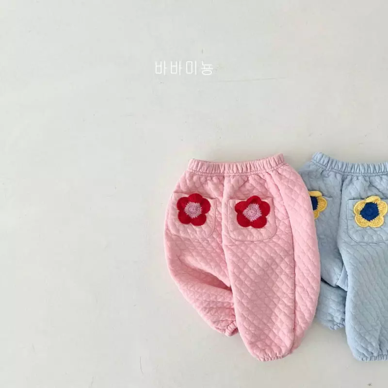 Babar Mignon - Korean Children Fashion - #discoveringself - Embosing Pants - 3