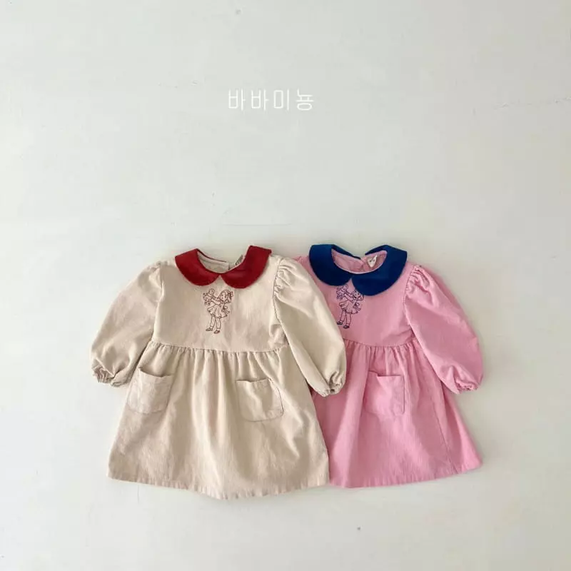 Babar Mignon - Korean Children Fashion - #discoveringself - Girl Rib One-piece - 2