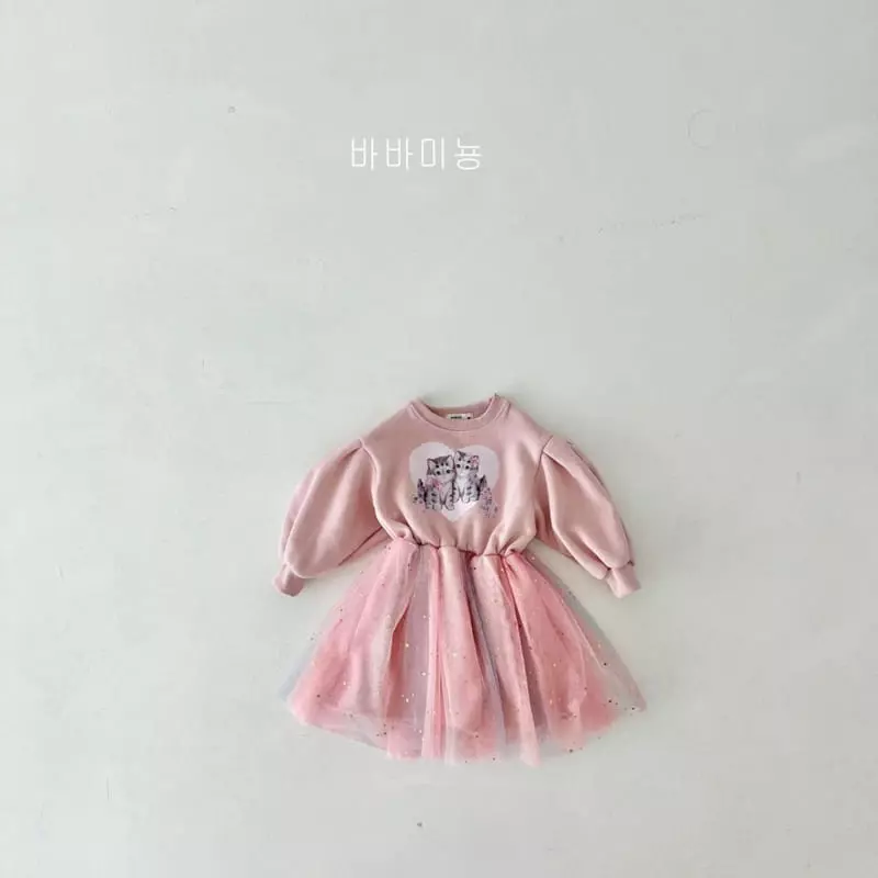 Babar Mignon - Korean Children Fashion - #discoveringself - Kitty Sha One-piece - 10