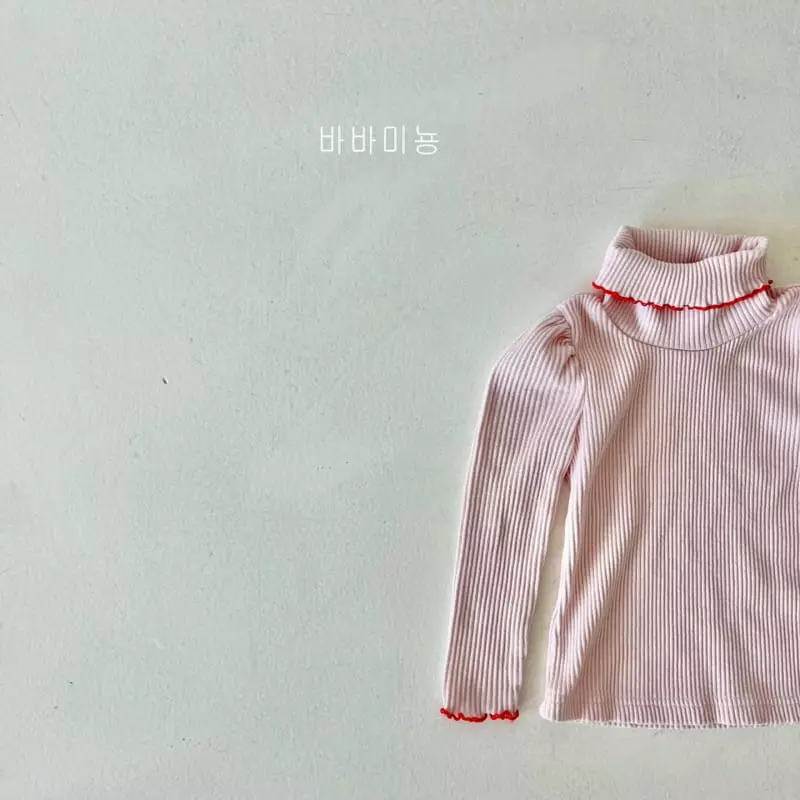 Babar Mignon - Korean Children Fashion - #discoveringself - Terry Turtleneck Tee - 9