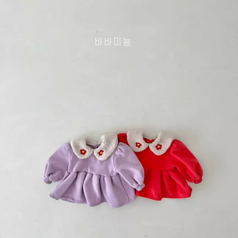 Babar Mignon - Korean Children Fashion - #discoveringself - Collar Sweatshirt - 3