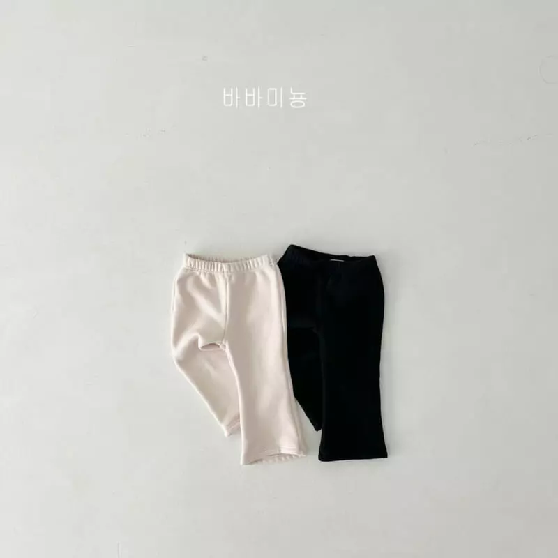 Babar Mignon - Korean Children Fashion - #discoveringself - Daily Pants - 2