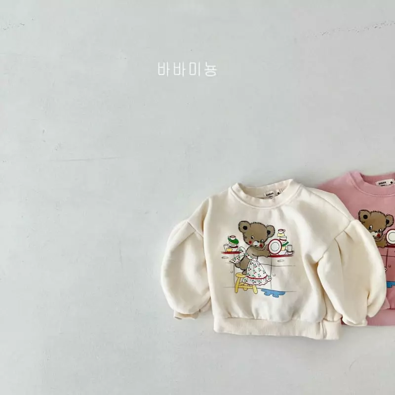 Babar Mignon - Korean Children Fashion - #fashionkids - Kitchen Bear Sweatshirt - 5