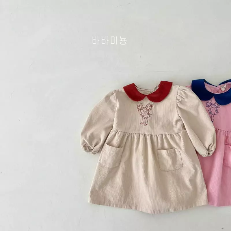 Babar Mignon - Korean Children Fashion - #fashionkids - Girl Rib One-piece - 3