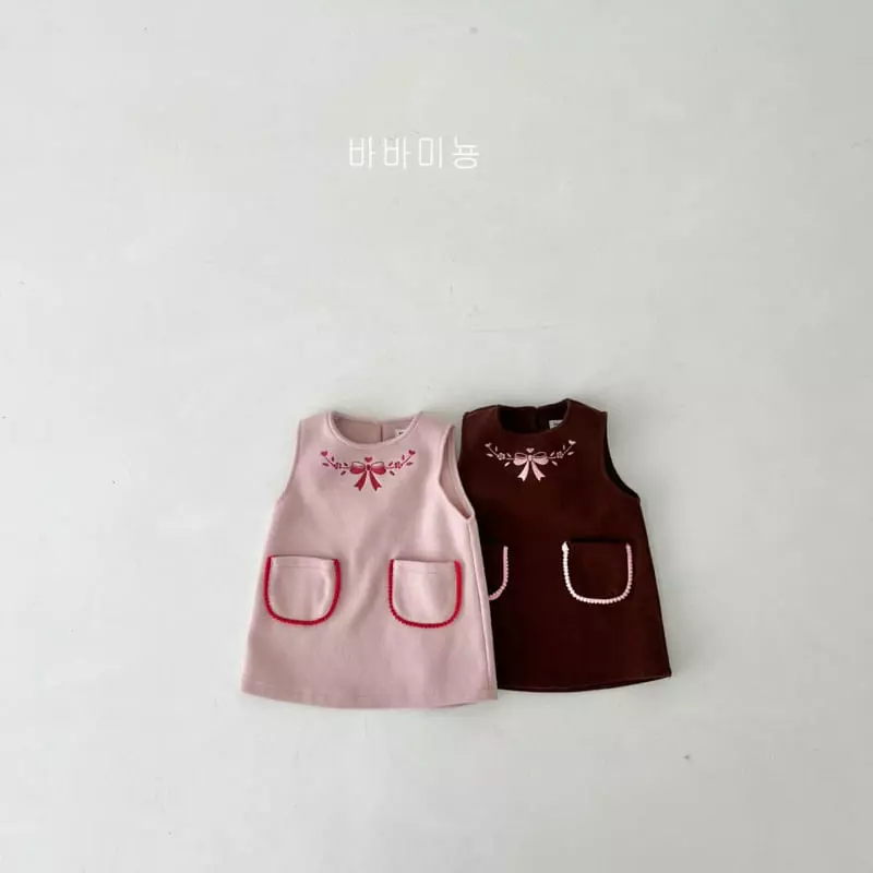 Babar Mignon - Korean Children Fashion - #fashionkids - Ribbon Embrodiery One-piece