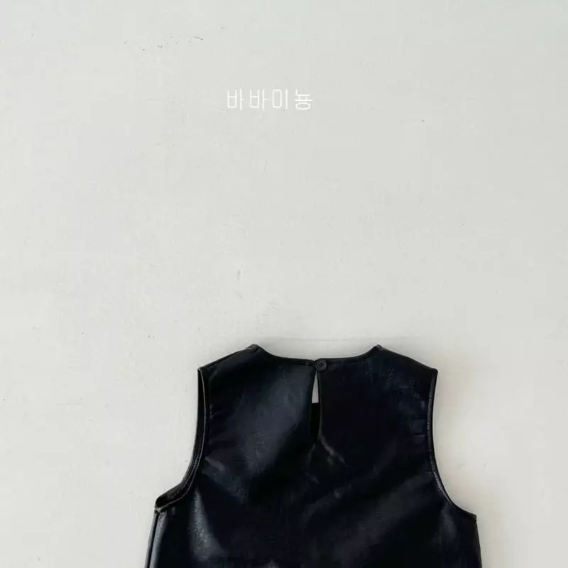 Babar Mignon - Korean Children Fashion - #fashionkids - Heart Leather One-piece - 8