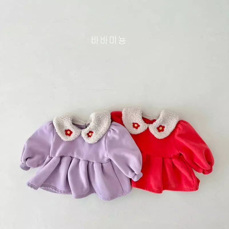 Babar Mignon - Korean Children Fashion - #discoveringself - Collar Sweatshirt - 4