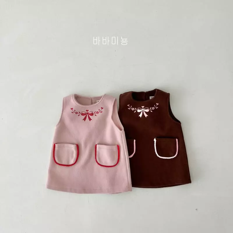 Babar Mignon - Korean Children Fashion - #kidsshorts - Ribbon Embrodiery One-piece - 2