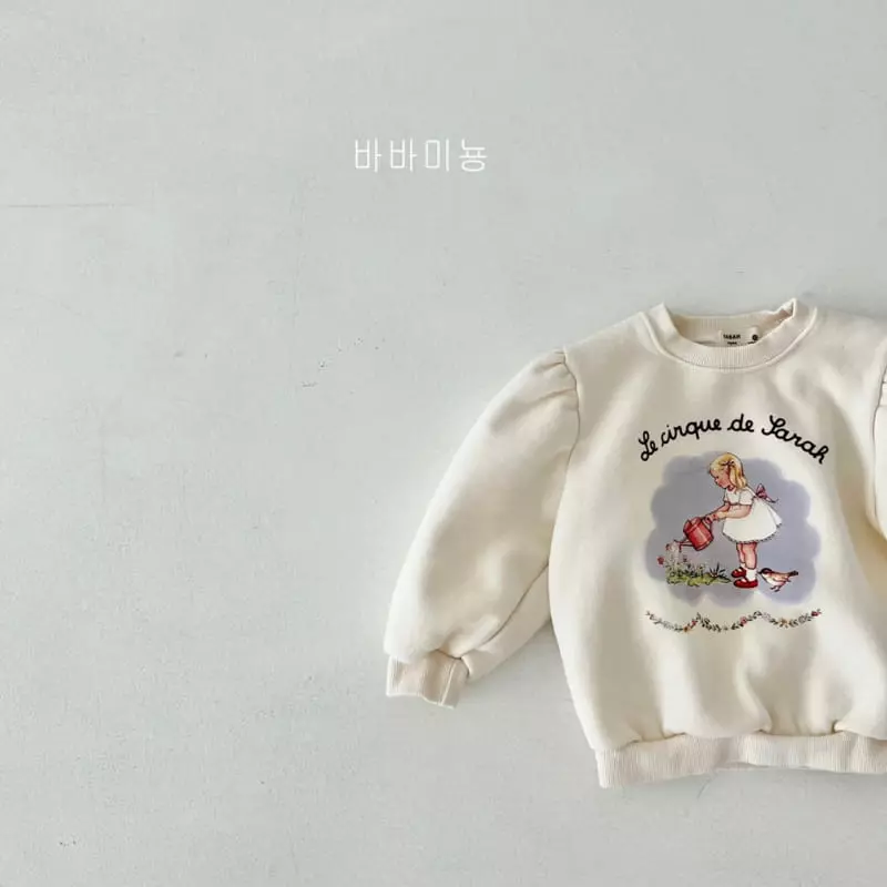 Babar Mignon - Korean Children Fashion - #kidsshorts - Girl Sweatshirt - 10