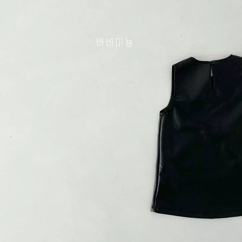 Babar Mignon - Korean Children Fashion - #kidsshorts - Heart Leather One-piece - 9