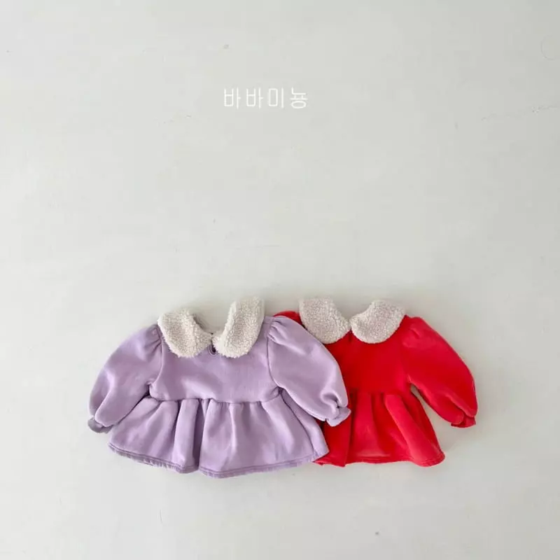 Babar Mignon - Korean Children Fashion - #kidsshorts - Collar Sweatshirt - 5